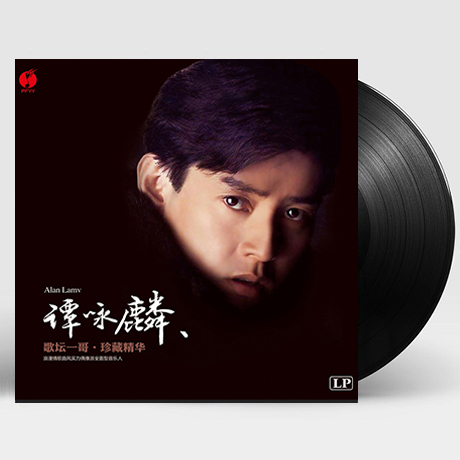 談詠麟 [담영린] [180G HQ LP]