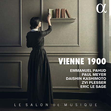 VIENNE 1900/ EMMANUEL PAHUD, PAUL MEYER, ERIC LE SAGE [빈 1900: 20세기초 빈의 살롱 음악]