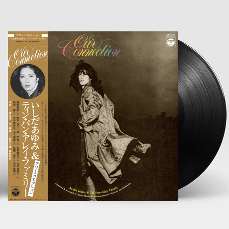 OUR CONNECITON [LP]
