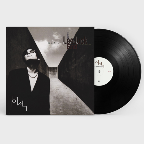 DEAD END [LP]