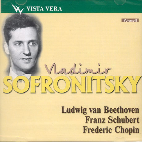 BEETHOVEN, SCHUBERT, CHOPIN [소프로니츠키의 베토벤,슈베르트,쇼팽]