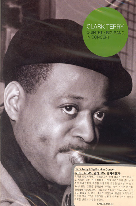 클락 테리/ 빅 밴드 인 콘서트 [CLARK TERRY/ BIG BAND IN CONCERT]