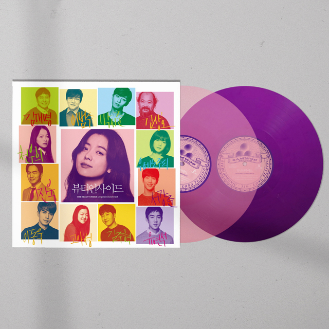 뷰티인사이드 [180G 투명핑크 & 퍼플 LP] [삼원기획 OST 프로젝트]