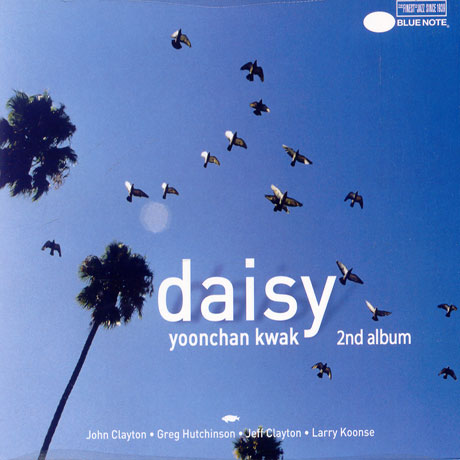DAISY [BONUS TRACK]