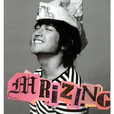 RIZING [4TH]