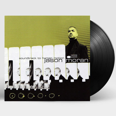 SOUNDTRACK TO HUMAN MOTION [BACK TO BLUE] [LIMITED] [LP]