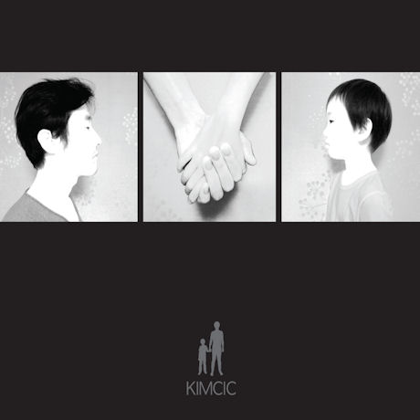 하늘에 부르는 노래