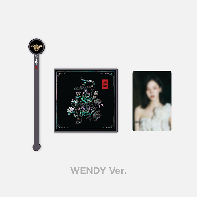 [BLACK] CHILL KILL - MUDDLER + TEA COASTER SET [WENDY]