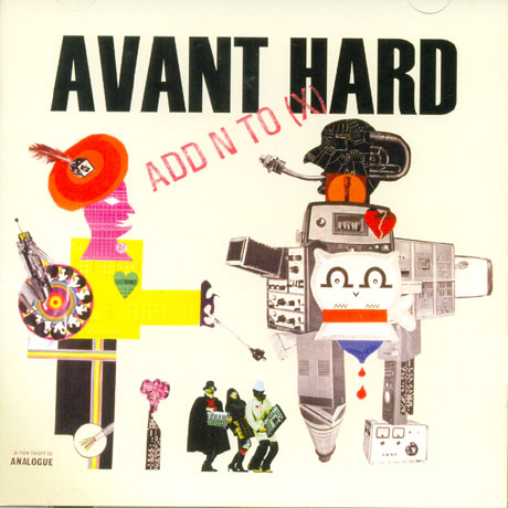 AVANT HARD