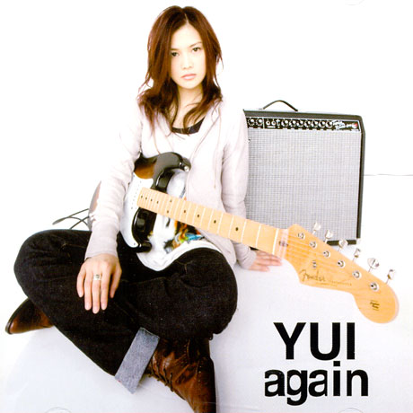AGAIN [SINGLE]