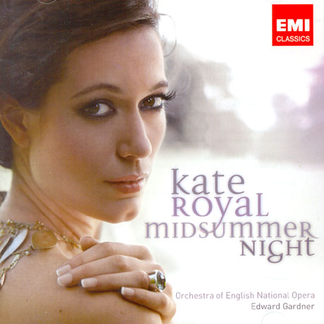 MIDSUMMER NIGHT/ EDWARD GARDNER