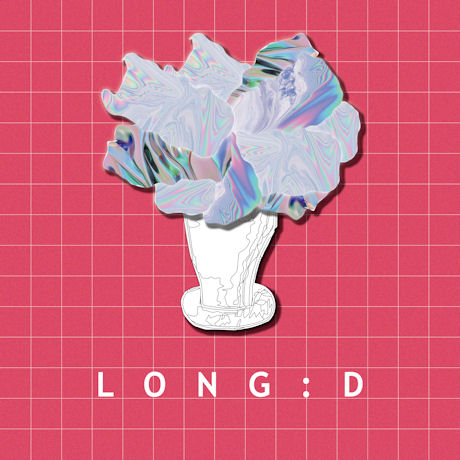 야간주행 [EP]