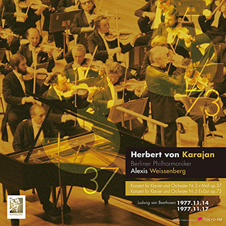 PIANO CONCERTOS NO.3 & 5 - LIVE IN JAPAN 1977/ ALEXIS WEISSENBERG, HERBERT VON KARAJAN [180G LP] [베토벤: 피아노 협주곡 3번 & 5번 <황제>] [한정반]
