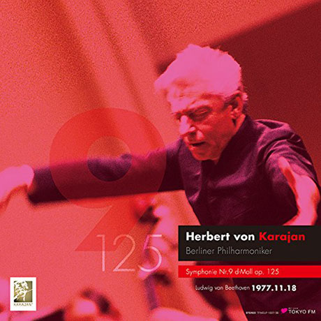 SYMPHONY NO.9/ HERBERT VON KARAJAN - LIVE IN JAPAN 1977 [180G LP] [베토벤: 교향곡 9번 <합창> - 카라얀] [한정반]