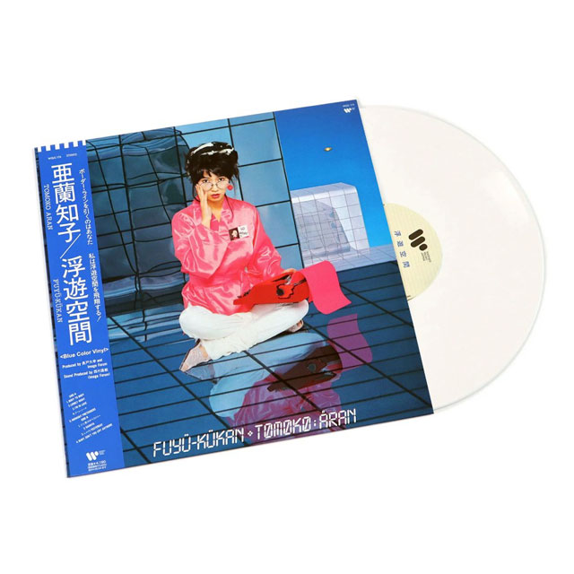 浮遊空間 [부유공간] [WHITE LP]