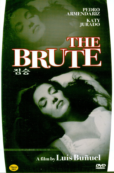 짐승 [THE BRUTE] [13년 7월 피터팬픽쳐스 100종 프로모션]