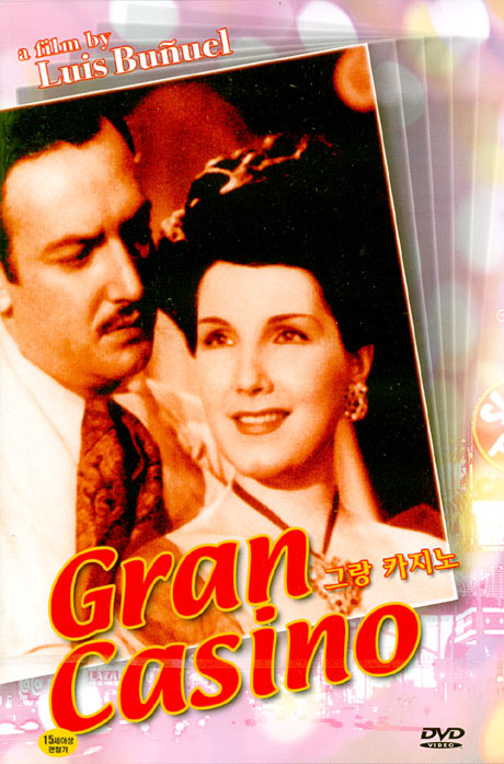 그랑 카지노 [GRAN CASINO: TAMPICO] [13년 12월 피터팬픽쳐스 프로모션]