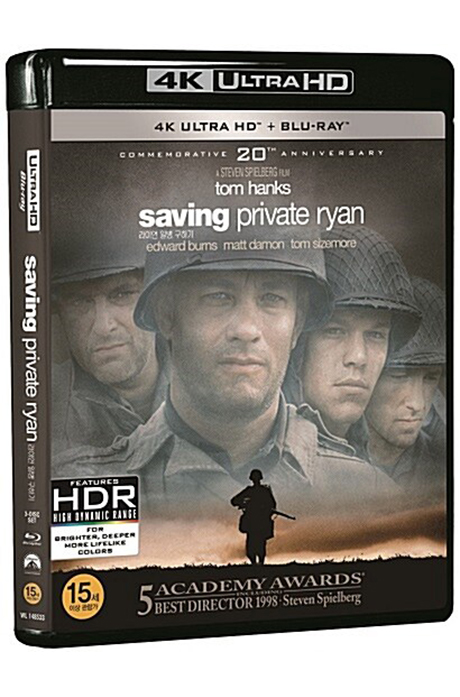 라이언 일병 구하기 4K UHD+BD [SAVING PRIVATE RYAN]