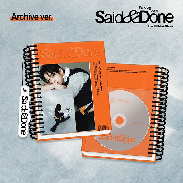SAID & DONE [미니 2집] [ARCHIVE VER]