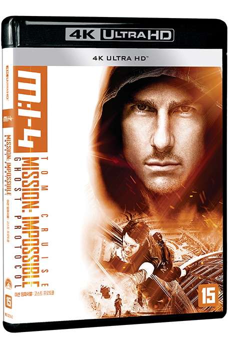 [5월 미션 임파서블 30주년, 4K 단품 파격 할인] 미션 임파서블 4: 고스트 프로토콜 4K UHD ONLY [MISSION IMPOSSIBLE: GHOST PROTOCOL]