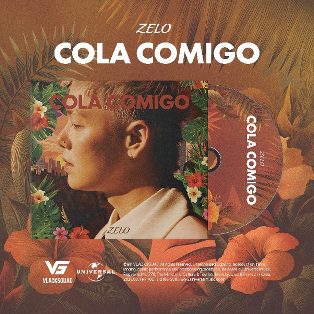 COLA COMIGO