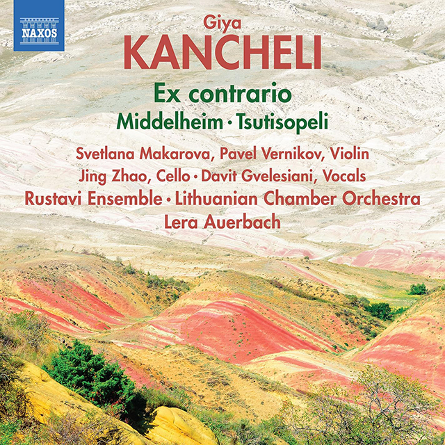 EX CONTRARIO, MIDDELHEIM, TSUTISOPELI/ LERA AUERBACH [칸첼리: '엑스 콘트라리오', '미델하임','추치소펠리' - 레라 아우어바흐]
