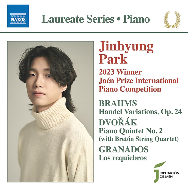 PIANO RECITAL [박진형: 피아노 리사이틀]