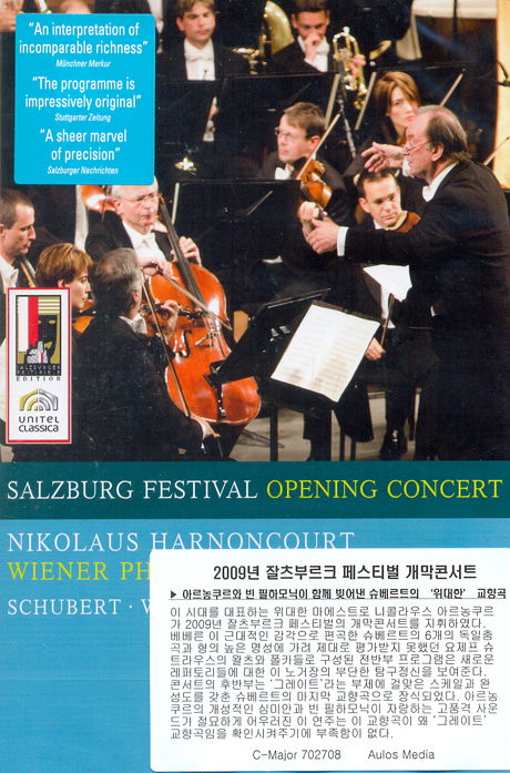SALZBURG FESTIVAL OPENING CONCERT/ NIKOLAUS HARNONCOURT [2009년 잘츠부르크 페스티벌 개막콘서트]