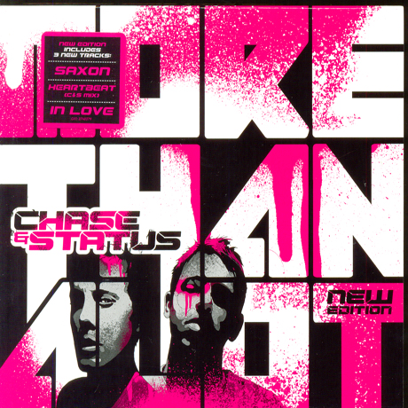 MORE THAN ALOT [NEW EDITION]