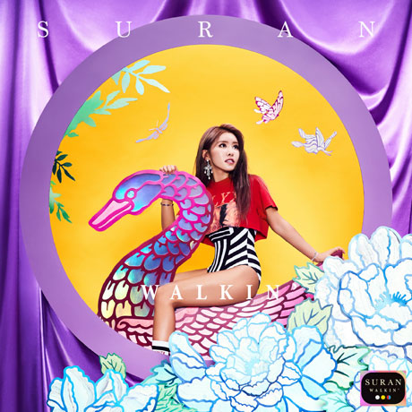 WALKIN` [미니 1집]