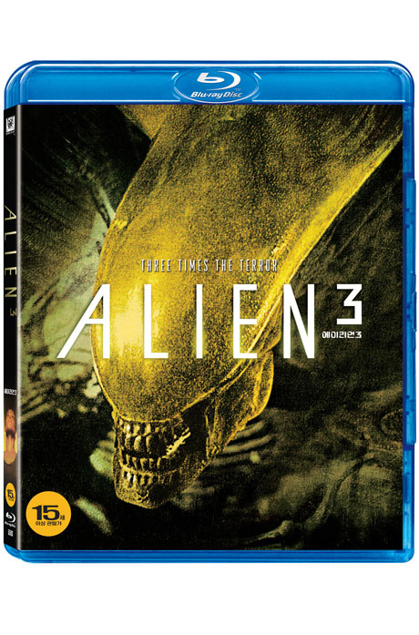 에이리언 3 [ALIEN 3]