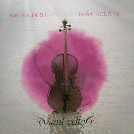 SOUL CELLO: SPIRITUAL SONGS