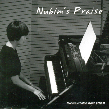 NUBIM`S PRAISE