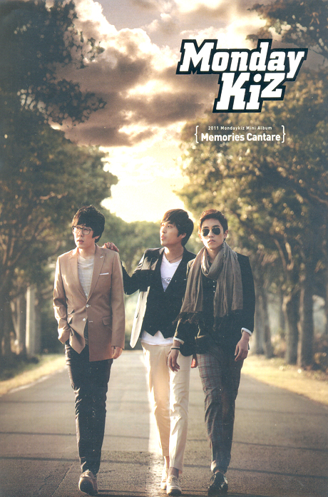 MEMORIES CANTARE [MINI ALBUM]