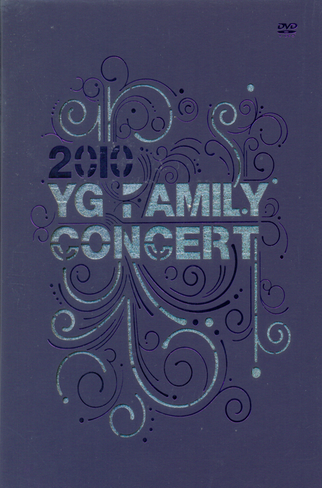 2010 YG FAMILY CONCERT [2DVD+포토북]
