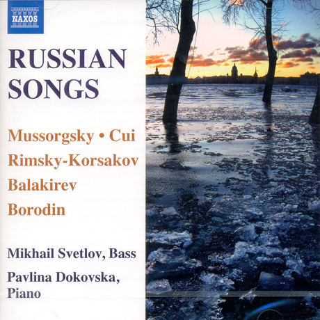RUSSIAN SONGS/ MIKHAIL SVETLOV, PAVLINA DOKOVSKA