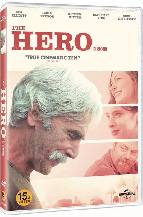 더 히어로 [THE HERO] [19년 10월 가격인하 프로모션]