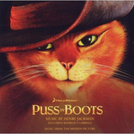 PUSS IN BOOTS [장화신은 고양이]