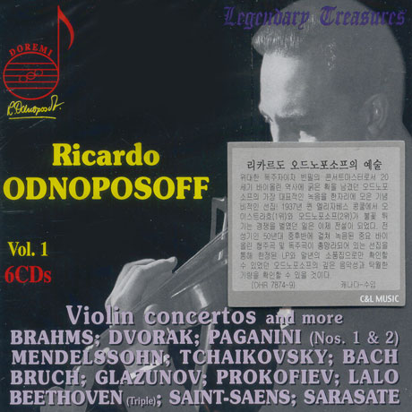 VIOLIN CONCERTOS AND SHOW PIECES VOL.1