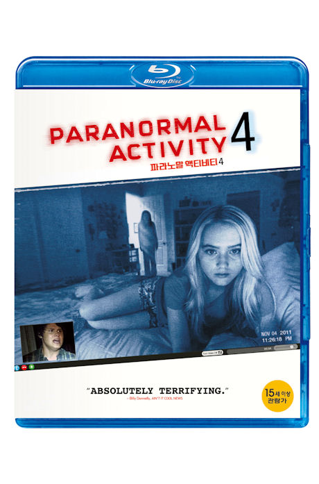 파라노말 액티비티 4 [PARANORMAL ACTIVITY 4]