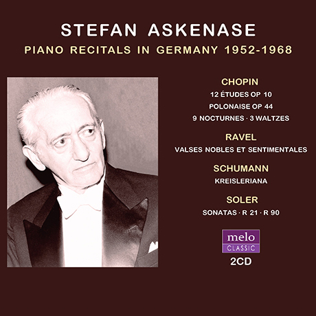 PIANO RECITALS IN GERMANY 1952-1968 [스테판 아스케나스: 독일 피아노 리사이틀]