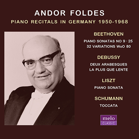 PIANO RECITALS IN GERMANY 1950-1968 [언도르 폴데시: 독일 피아노 리사이틀]