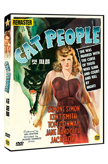 캣 피플 [리마스터링] [CAT PEOPLE]