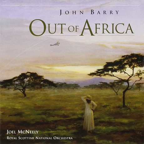 OUT OF AFRICA: JOEL MCNEELY [아웃 오브 아프리카]
