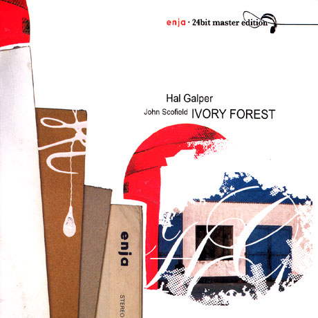 IVORY FOREST [24BIT MASTER EDITION]
