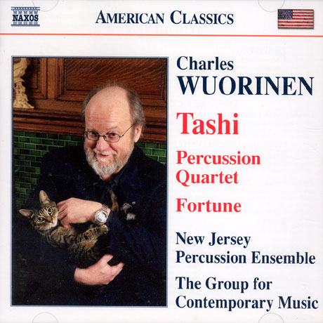 TASHI AND OTHER WORKS/ NEW JERSEY PERCUSSION ENSEMBLE & THE GROUP FOR CONTEMPORARY MUSIC