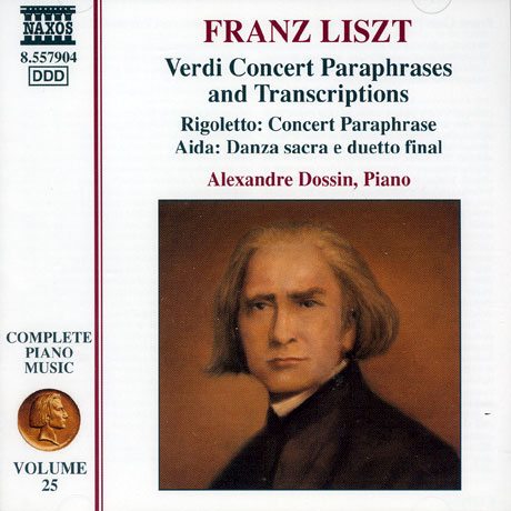 COMPLETE PIANO MUSIC 25