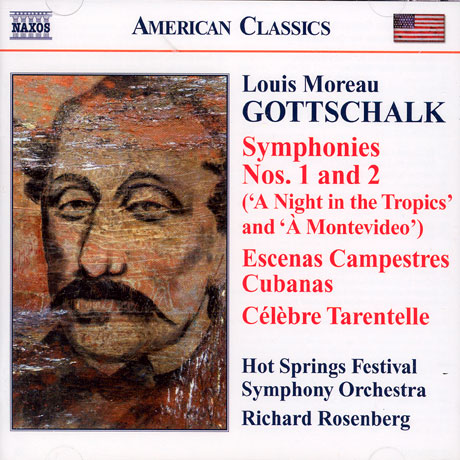 COMPLETE WORKS FOR ORCHESTRA/ RICHARD ROSENBERG