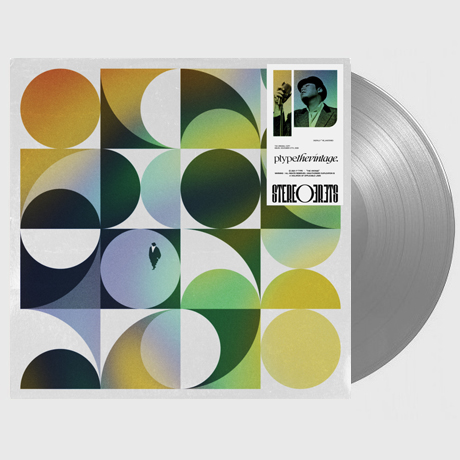 THE VINTAGE [2021 REMASTERED] [LP]