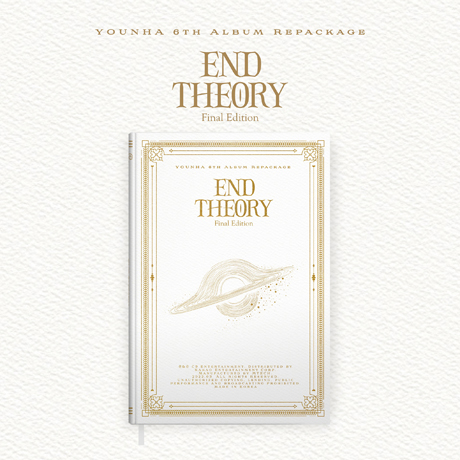 END THEORY FINAL EDITION [정규 6집] [리패키지]